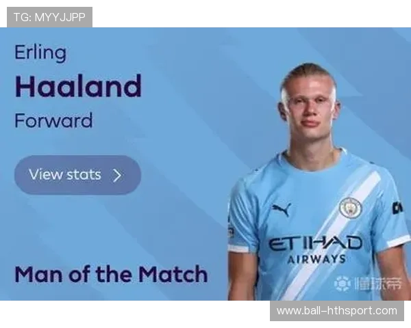 哈兰德领衔曼城进攻，英超争冠之路更加激烈